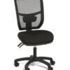 Poise Mesh Back Task Chair (Product Code: EPO-MM)